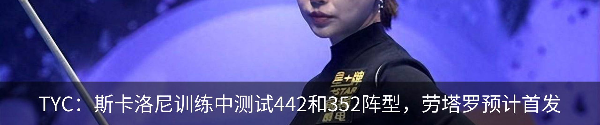 行业资讯